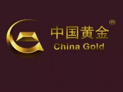 包含國家名稱的標(biāo)志不得作為商標(biāo)使用嗎？