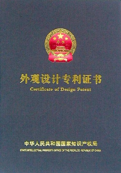 一種鋼板網(wǎng)表面噴涂設(shè)備用固定裝置